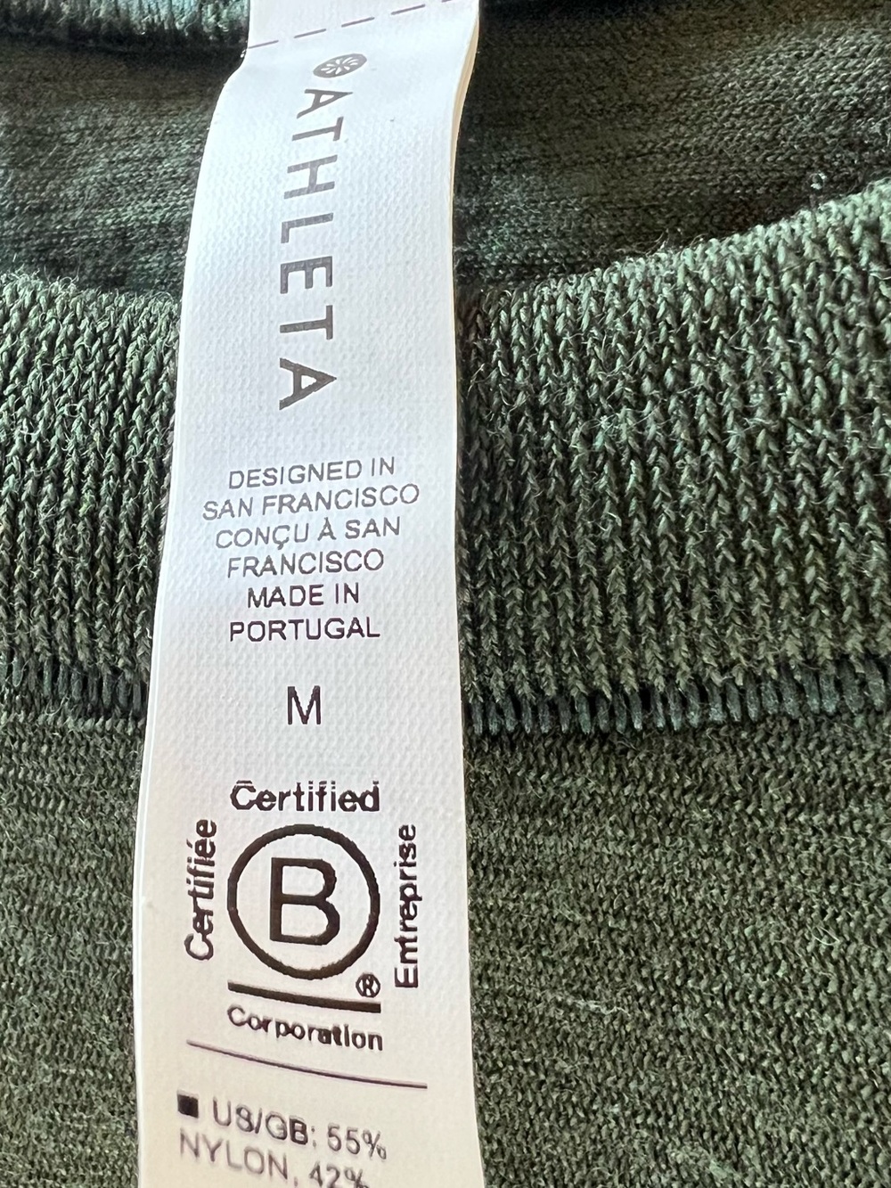 Athleta Olive Knit Tank Top in Forest Green